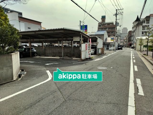 駐車場写真