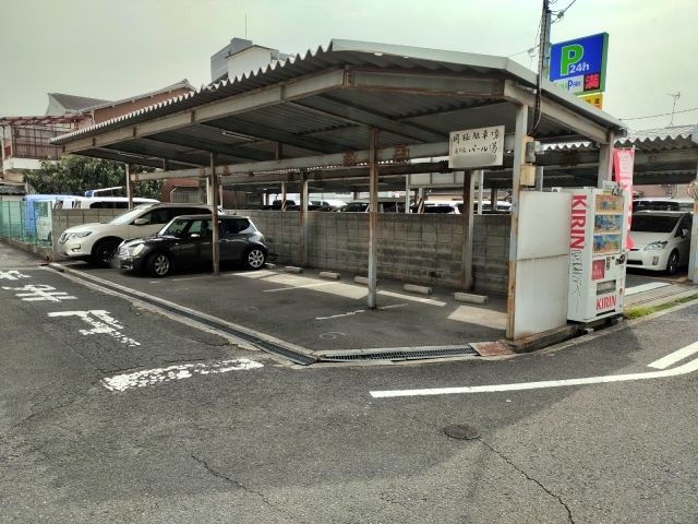 駐車場写真