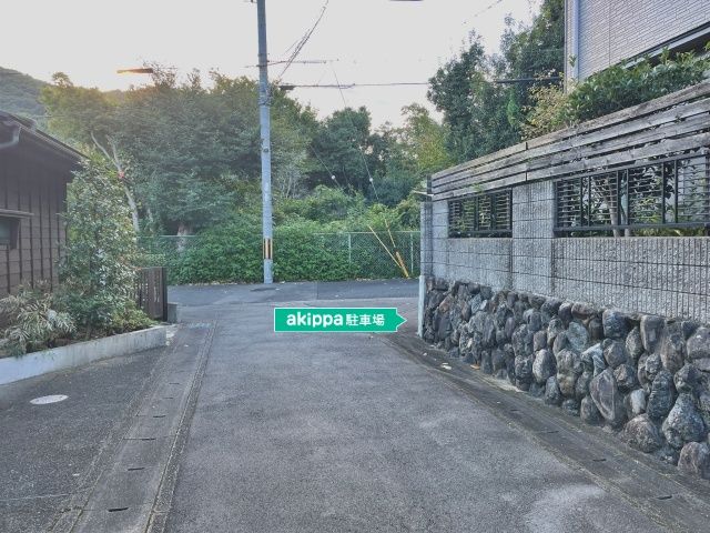 駐車場詳細写真