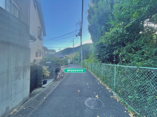 駐車場詳細写真