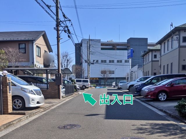 ハピテーション駐車場の駐車場写真