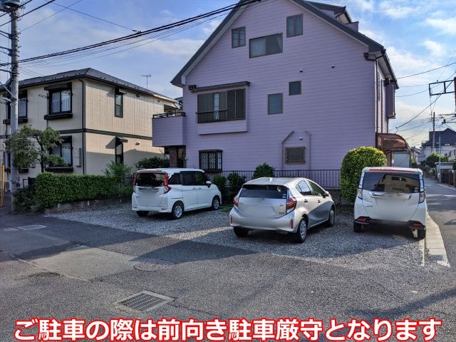 駐車場写真