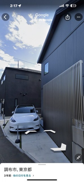 富士見町1丁目駐車場の駐車場写真