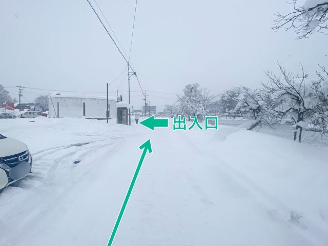 【第2部: 16時~21時】2026年雪灯篭まつり公式駐車場の駐車場写真