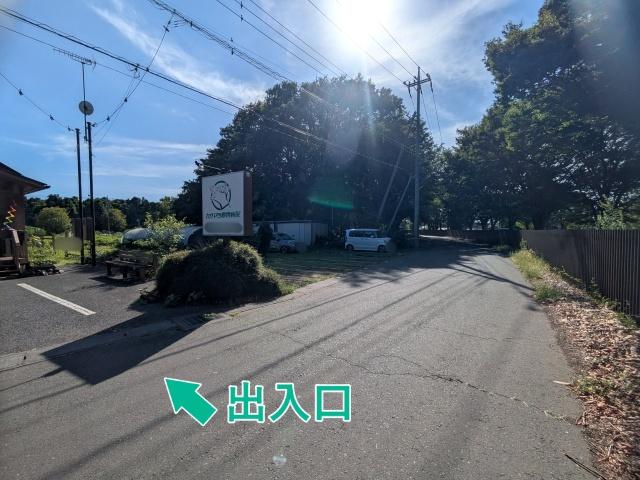 カサマツ動物病院×アキッパ駐車場の駐車場写真