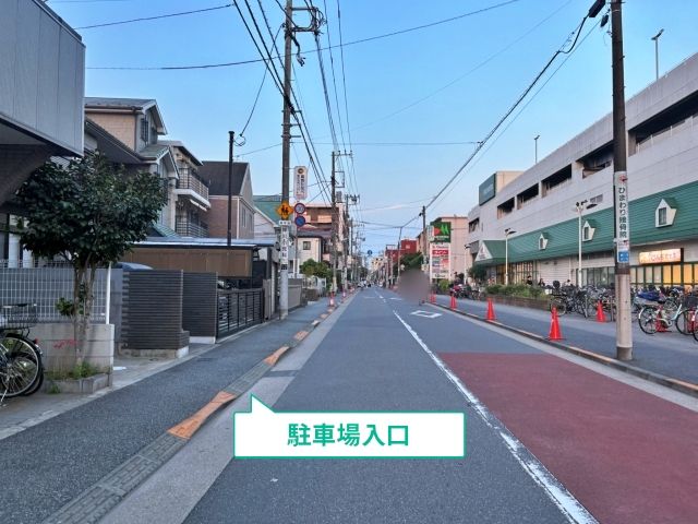 駐車場写真