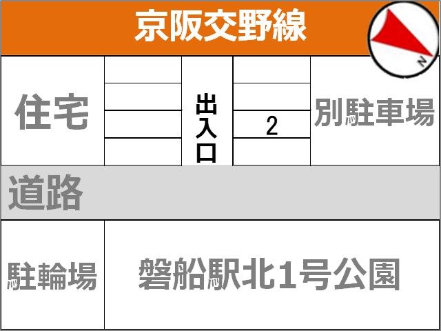 駐車場区画図