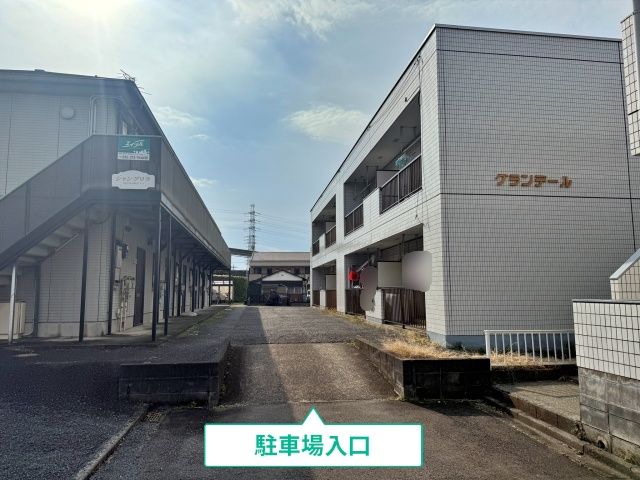 駐車場写真