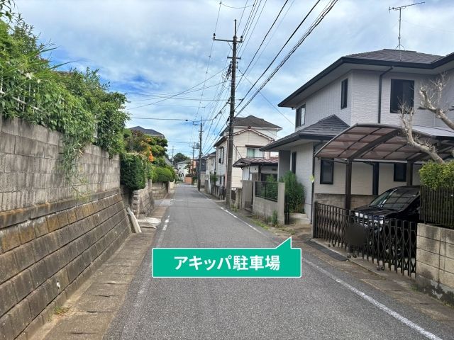 駐車場写真
