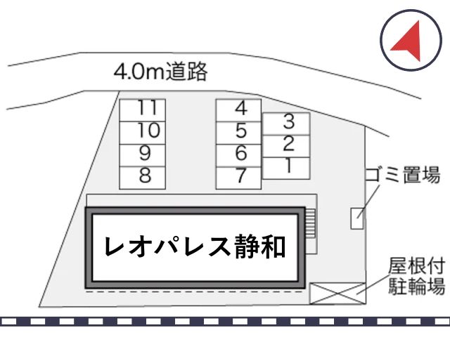 レオパレス静和駐車場【32364】の駐車場写真