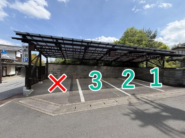 嵯峨野駐車場の駐車場写真