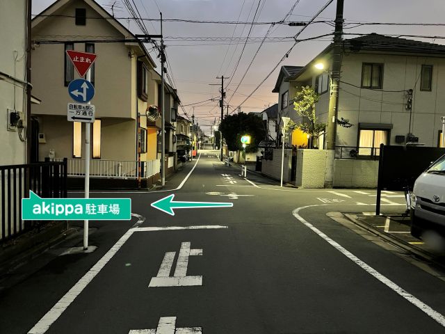 山石邸♯南久が原1丁目akippa駐車場の駐車場写真