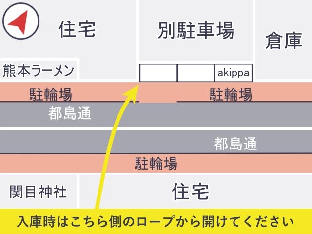 駐車場区画図