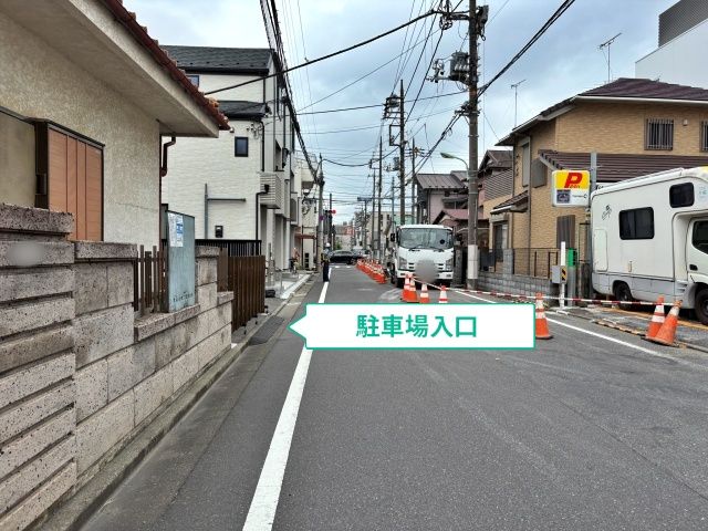 駐車場写真