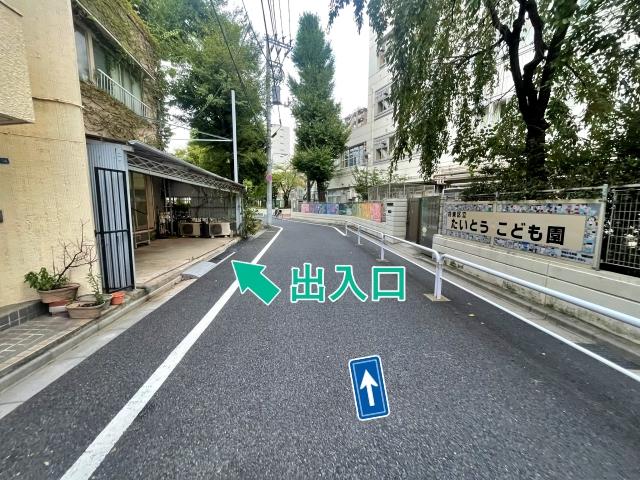 下谷3丁目5-14◎アキッパ駐車場の駐車場写真