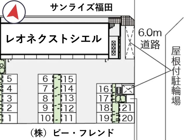 レオネクストシエル駐車場【54233】の駐車場写真