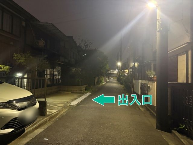 [5b31a]中原区中丸子▽個宅アキッパ駐車場の駐車場写真