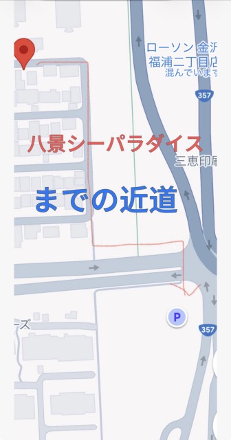 柴町378-6駐車場の駐車場写真
