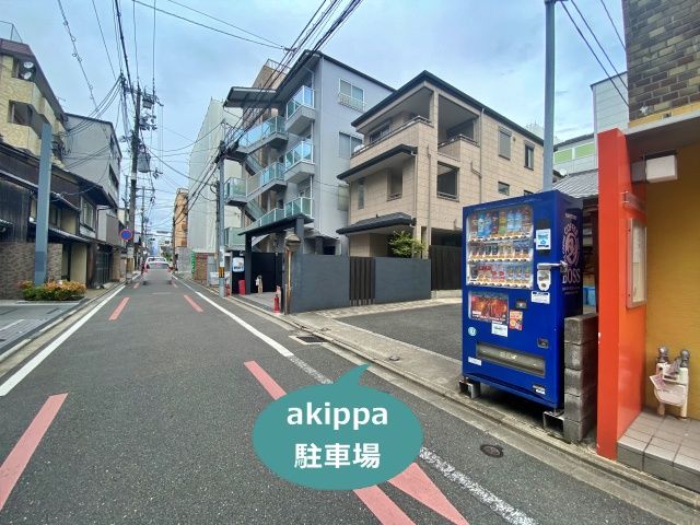 駐車場写真