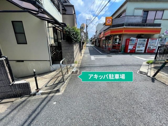 駐車場写真