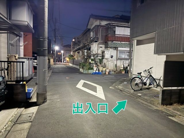 [5b555]南小岩4丁目16☆個宅アキッパ駐車場の駐車場写真