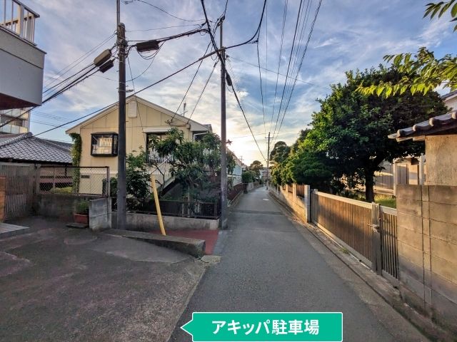 駐車場写真