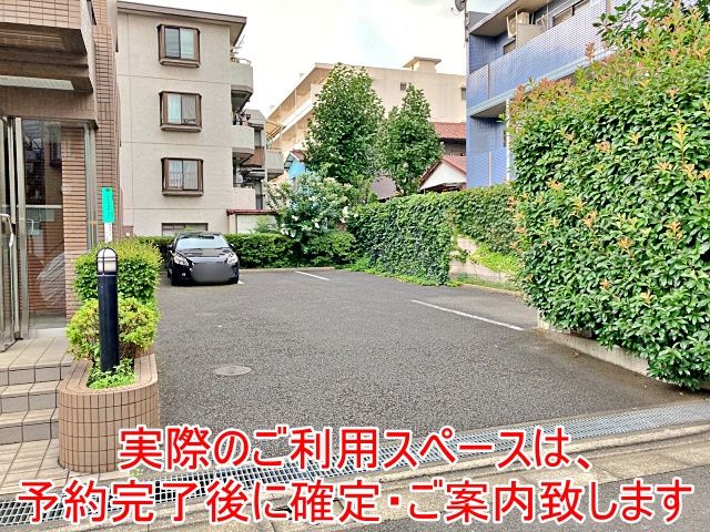 駐車場写真