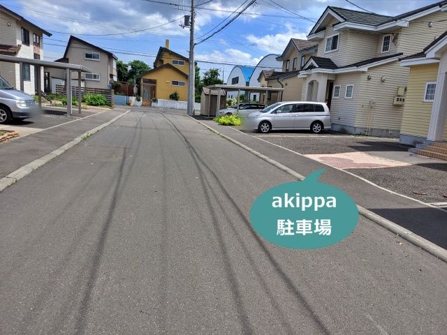 駐車場写真
