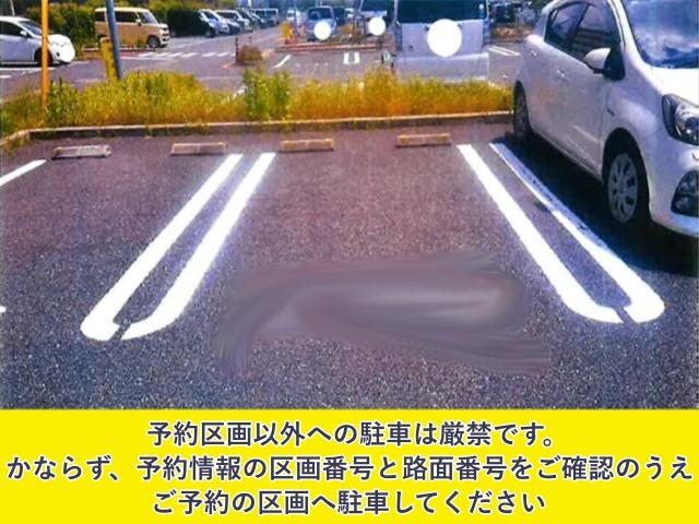 弥永住宅3号棟駐車場【3-2,3-17,3-64】の駐車場写真