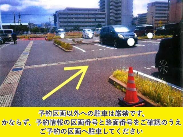 弥永住宅3号棟駐車場【3-2,3-17,3-64】の駐車場写真