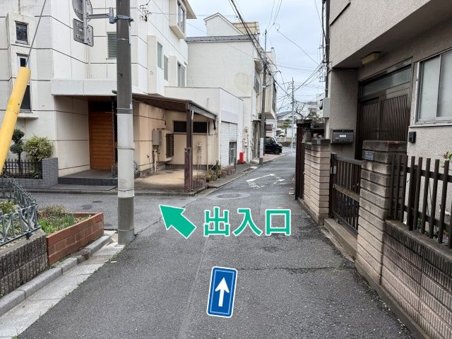 豊島6丁目8-11☆アキッパ駐車場の駐車場写真