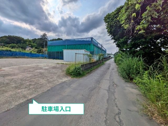 駐車場写真