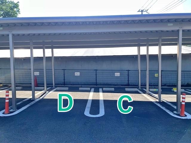 そば庄アキッパ駐車場(1)の駐車場写真