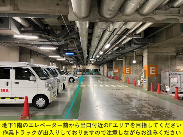 駐車場詳細写真
