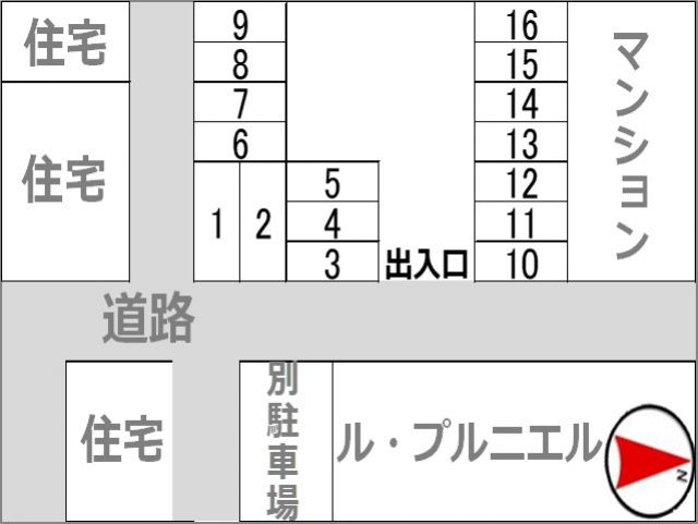 駐車場区画図
