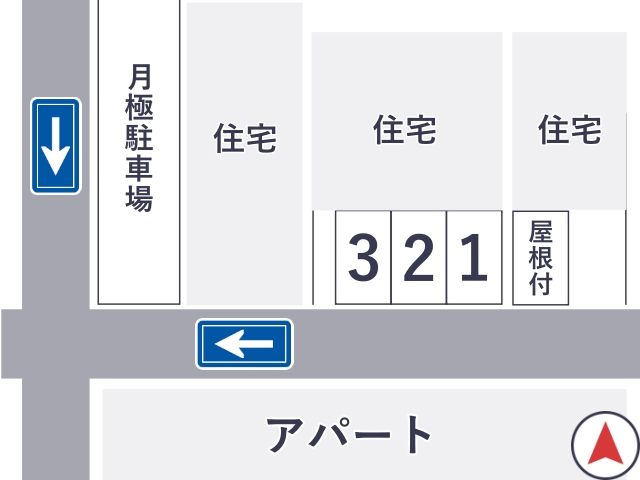 駐車場区画図