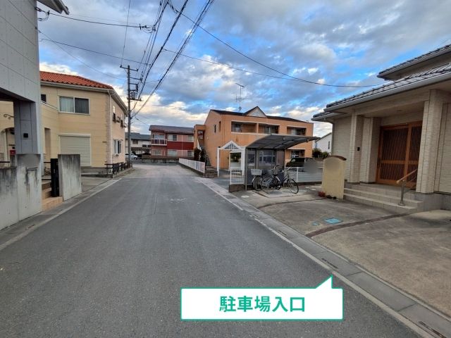 駐車場写真