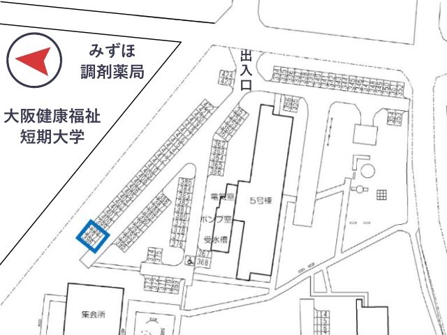 高倉台第1 団地駐車場(5号棟付近)の駐車場写真