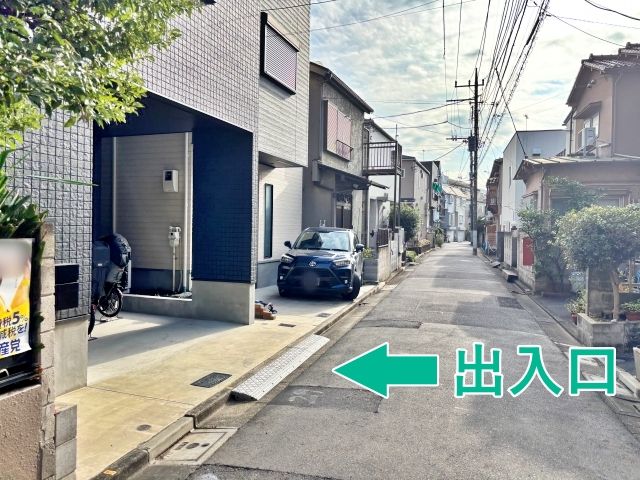 梅田7丁目8-7◯アキッパ駐車場の駐車場写真