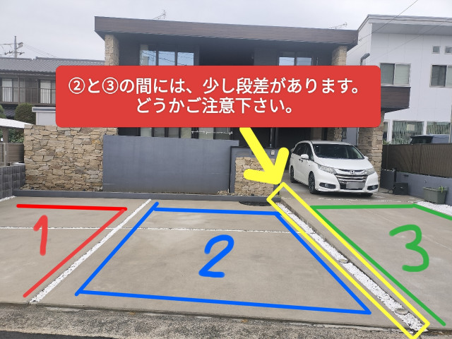 M邸_緑町アキッパ駐車場の駐車場写真