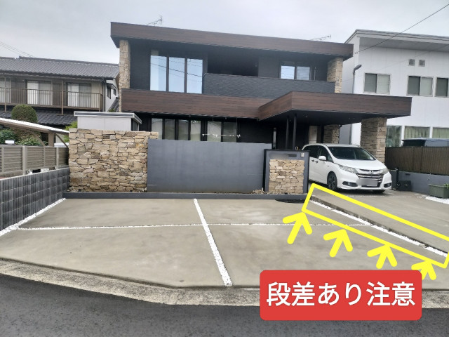 M邸_緑町アキッパ駐車場の駐車場写真