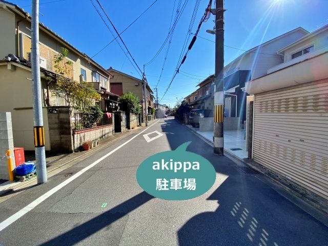 駐車場写真
