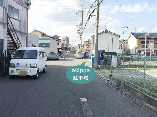 parking photo