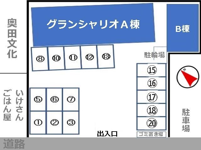 駐車場区画図