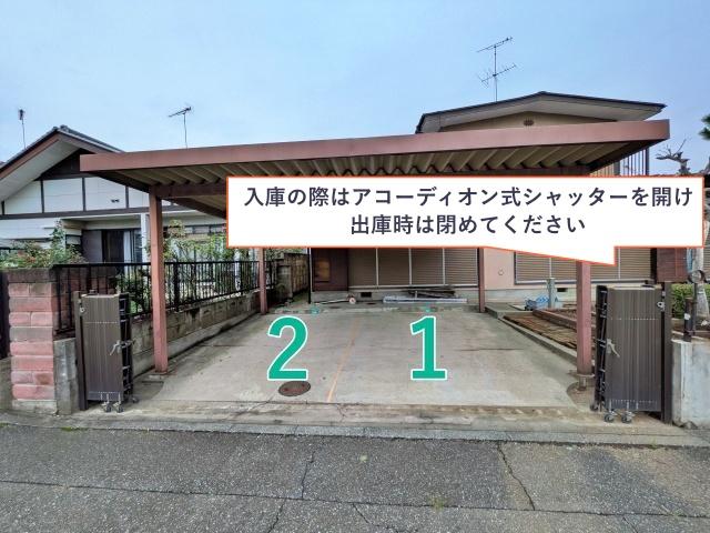 東別所町528-46 アキッパ駐車場の駐車場写真