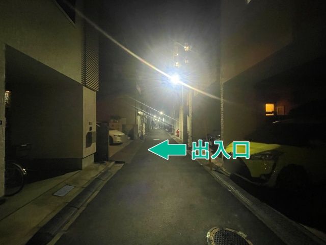 横川2丁目12-11◎アキッパ駐車場の駐車場写真