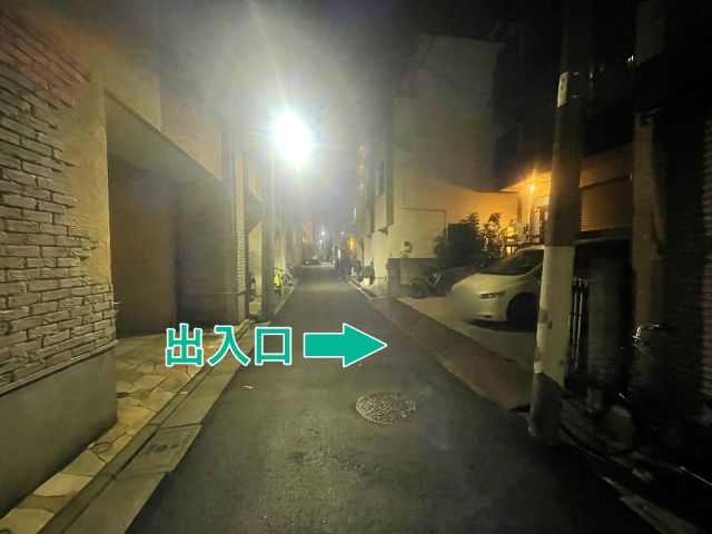 横川2丁目12-11◎アキッパ駐車場の駐車場写真