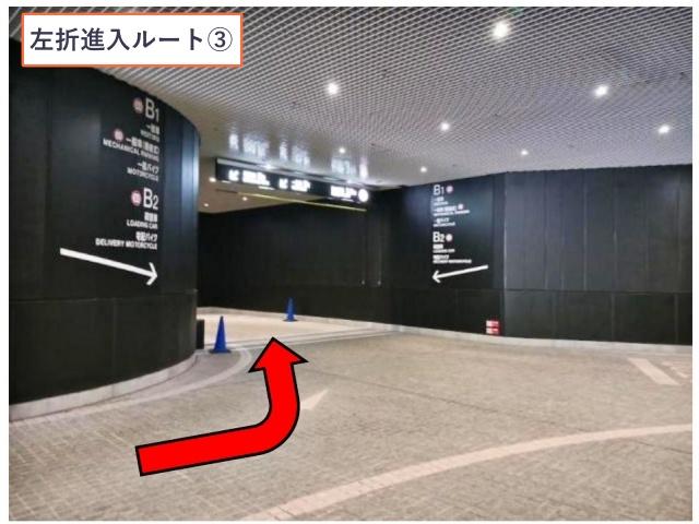 BLUE FRONT SHIBAURA TOWER S 駐車場【B区画】の駐車場写真