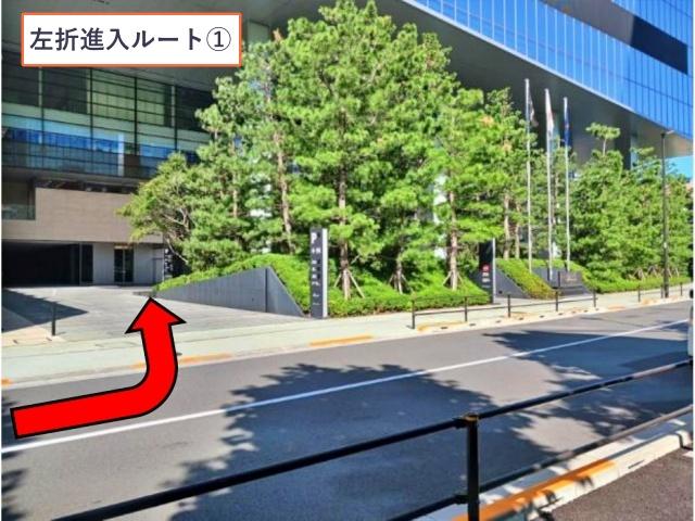 BLUE FRONT SHIBAURA TOWER S 駐車場【B区画】の駐車場写真