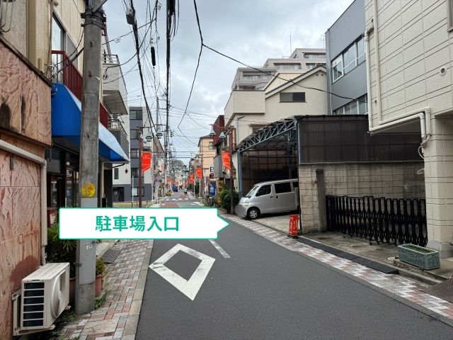 駐車場写真